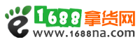 1688û