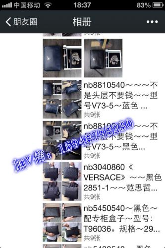 1441365917807486.jpg 广州白云放货各大品牌男女包大包钱包一件代发